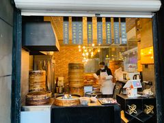 -旺福楼·包点(碑亭巷店)