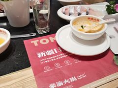 -豪渝火锅(红谷滩万达店)