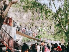 -十渡东湖港风景区