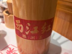 -西江红·株洲本地菜(滨江南路店)