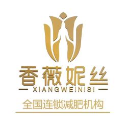 点击看大图 -香薇妮丝女子减肥院