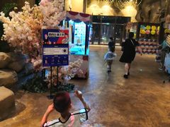 -杭州开元森泊度假乐园