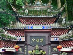 -青城山