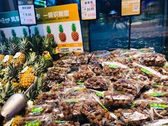 -水果地带(银泰城店)