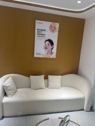 -康美贞·痘肌养护管理中心
