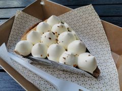 桂花栗子派Chestnut-Pie Bird(新闸路店)
