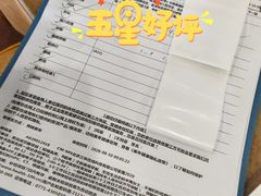 -美年大健康(埌东分院)