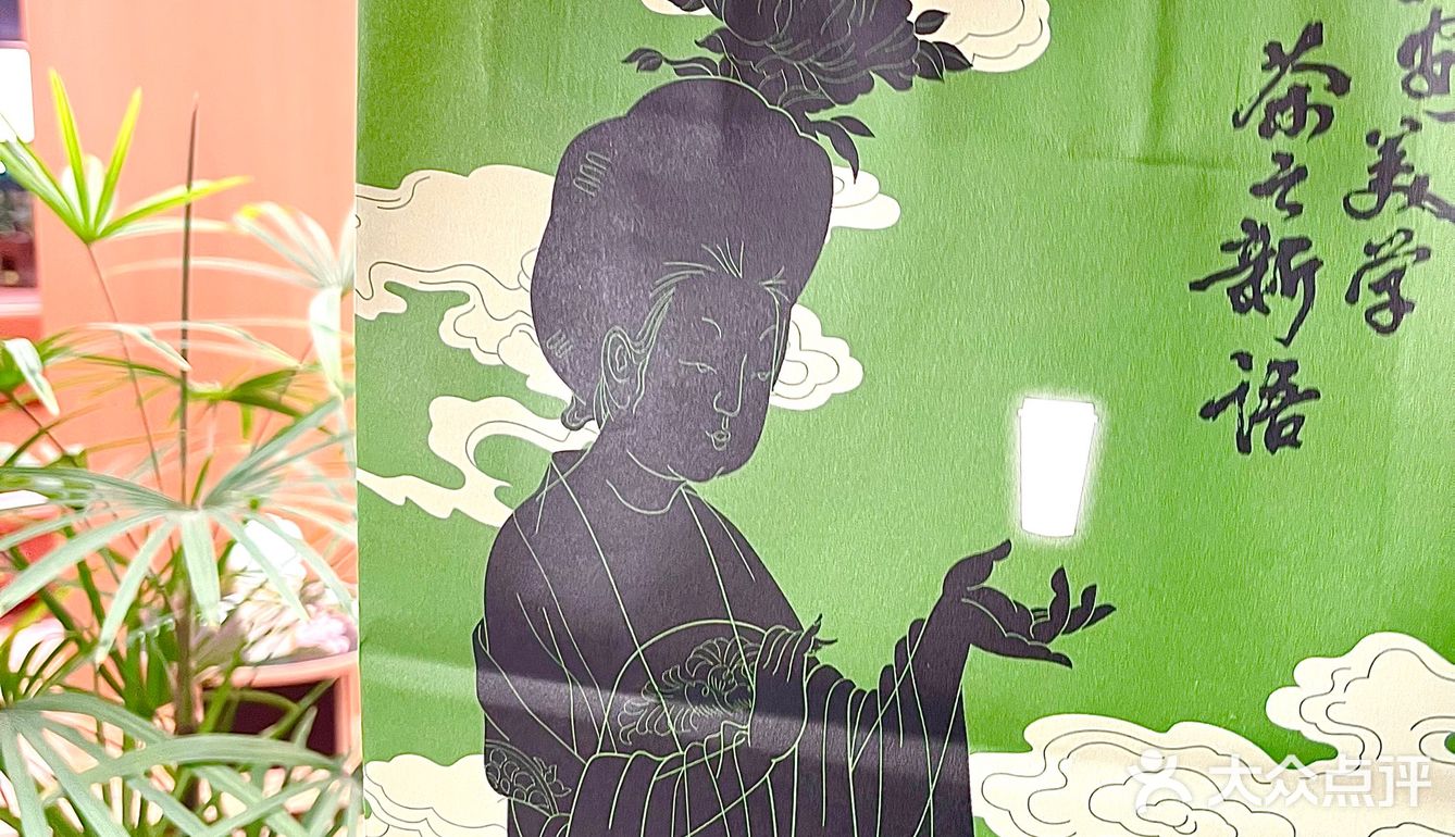 ❓茶话弄✖️西安博物院❗️（攻略版）