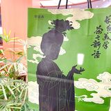 ❓茶话弄✖️西安博物院❗️（攻略版）