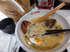 -味千拉面(广州白云机场T1西二店)