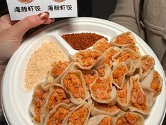 -蟹犇前•帝王蟹雪蟹(陆家嘴店)