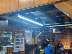 -平娃三宝烧烤·面食(富丰桥店)