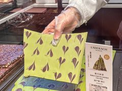 -Laderach 莱德拉(上海环贸iapm店)