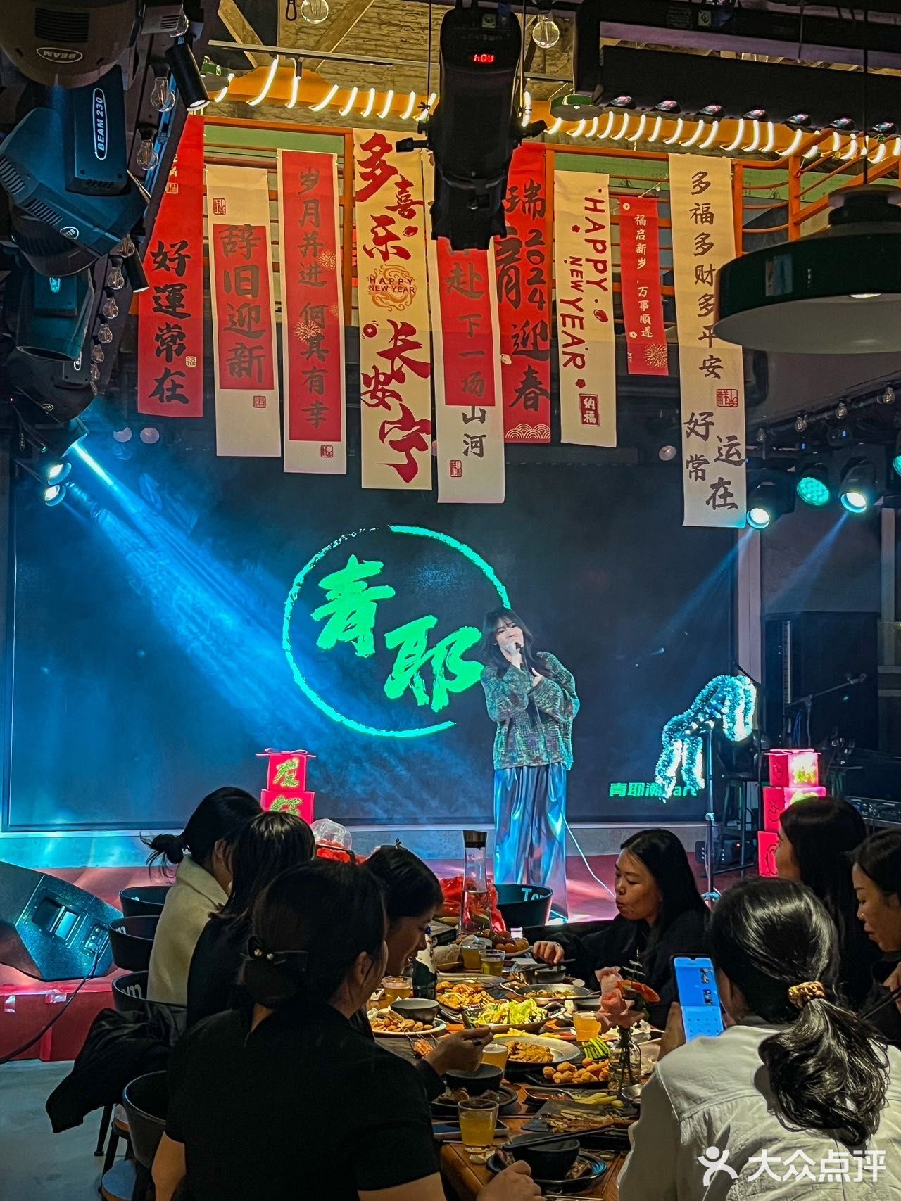 佛山新晋宝藏团建地｜青耶潮part