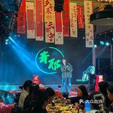 佛山新晋宝藏团建地｜青耶潮part