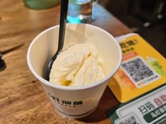 -马灯部落·西湖边的创意山景餐厅(虎跑动物园店)