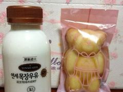 -巴黎贝甜(龙江店)
