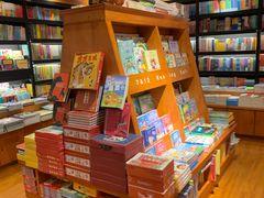 -西西弗书店&矢量咖啡(壹方购物中心店)