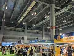 -重庆国际会议展览中心