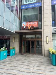 点击看大图 -演员的秘密·皮肤管理