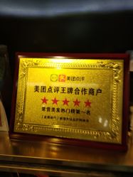 -沐染造型专业烫发染发