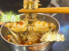 -鸿顺老铁锅美蛙鱼府(解放碑店)