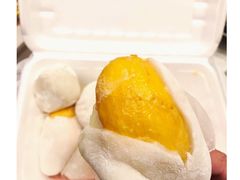 -澳门长洲糯米糍(柯打苏沙街店)