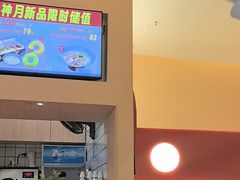 -杯子红牛排(创意产业园店)