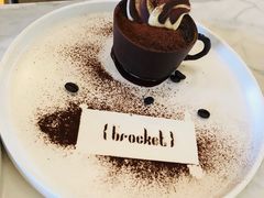 -Bracket Coffee(工体店)