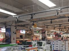 -物美超市(金宝街店)