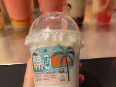 -喜茶(广州北京路惠福东店)