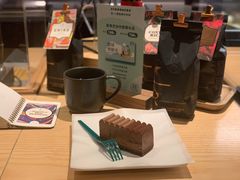 -星巴克臻选(济南恒隆店)
