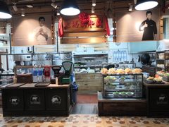 -汕头八合里海记牛肉店(清河店)
