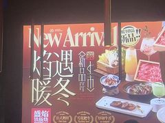 -盛焰铁板烧(王府井店)