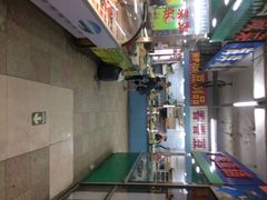 红旗街农贸市场-李先生牛肉面(长春红旗街店)