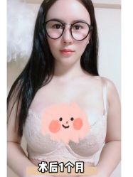 -北京英煌医疗美容