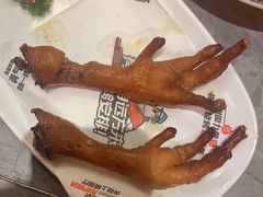 -鼎原力量东北吊炉烧烤(幸福街店)