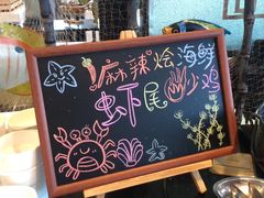 -万达文华酒店·48F云端窗景美食汇自助餐厅