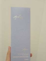 -JUVA欧华医美连锁