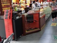 -粤海大药房(粤海广场店)