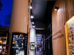 -百老汇电影中心(油麻地店)