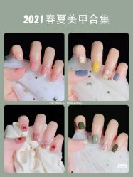 -悦指间美甲美睫