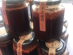 -四川广播电视台(世纪城路店)
