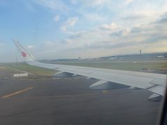 -上海浦东国际机场-T2航站楼