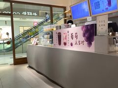 -卡旺卡(马鞍山金鹰店)