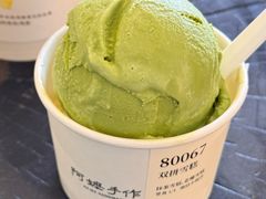 -阿嬷手作(深圳梅林卓悦汇店)