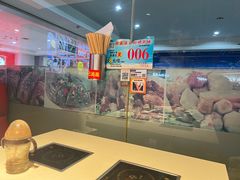 -聚盛源蒸汽海鲜火锅烤肉自助(巨川金海岸购物广场店)