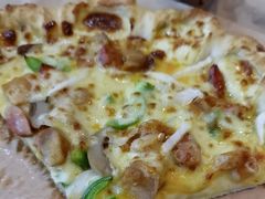 -必胜客(蜀山万象汇店)