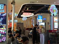 -哈哈碳都·牛肋条无限自助烤肉(宝龙店)