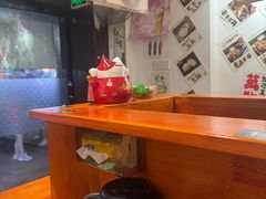 -天妇罗内顺田(罗湖店)